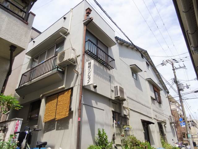 											福岡マンション
										外観