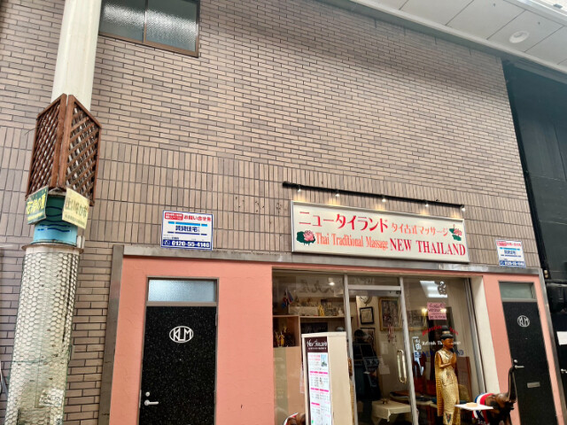 外観1
